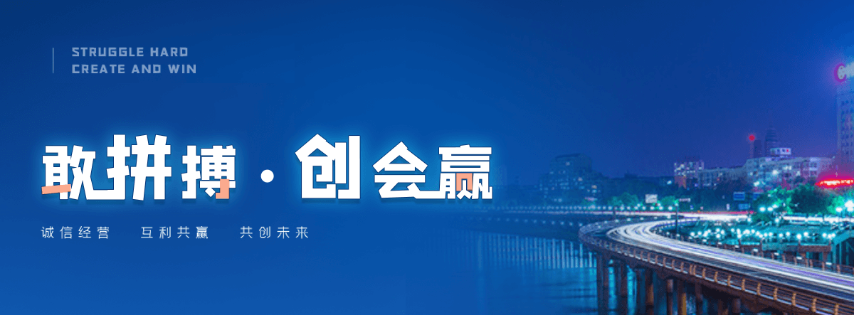 淮滨生鲜连锁超市冷库